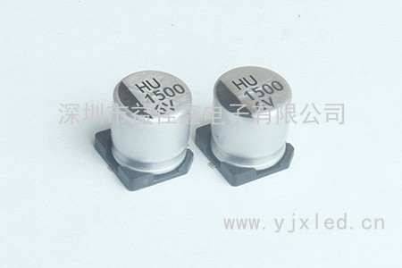 HU series chip capacitor