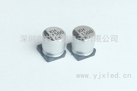 KH series chip capacitor