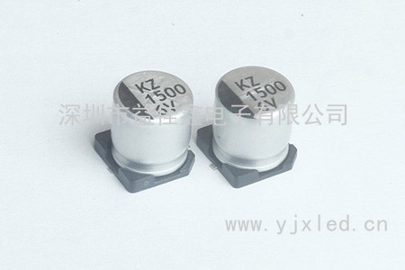 KZ series chip capacitor