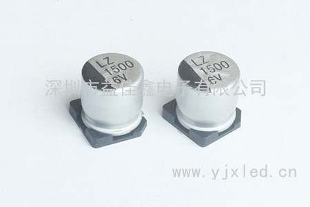 LZ series chip capacitor
