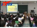 马云斯坦福大学演讲中文字幕完整版创业—网商创