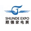 2014第14届中国顺德国际家用电器博览会