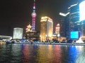 2014上海LED照明展
