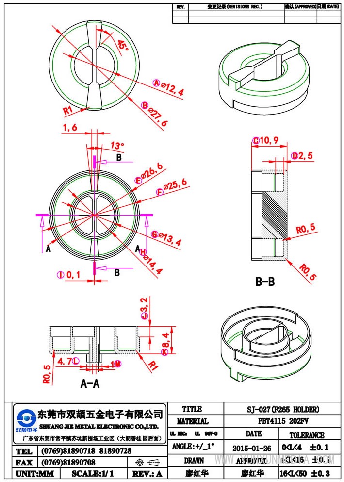 sj-027(f265holdel)