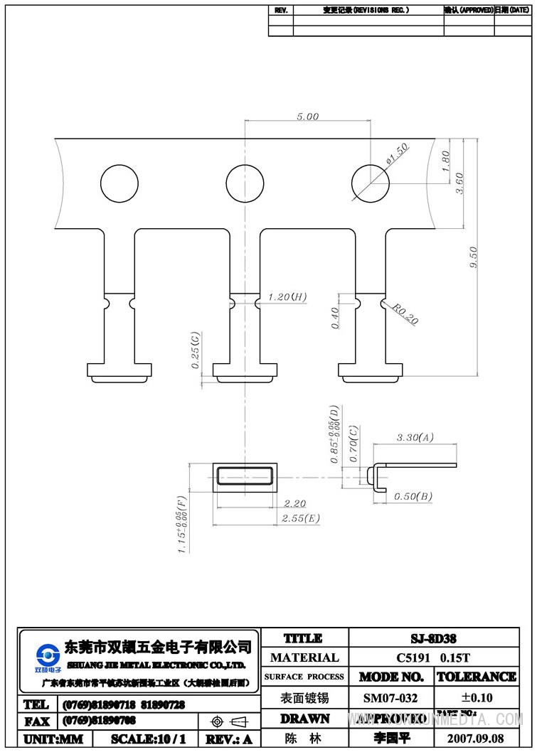 SJ-8D38-Model