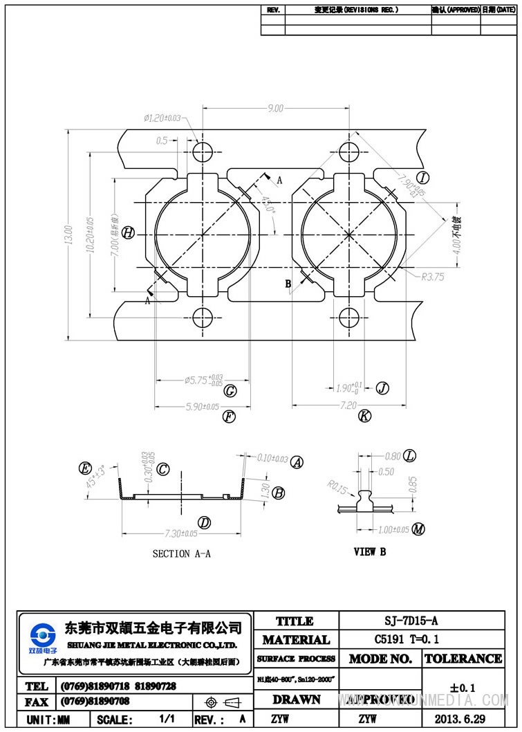 SJ-7D15-A-Model