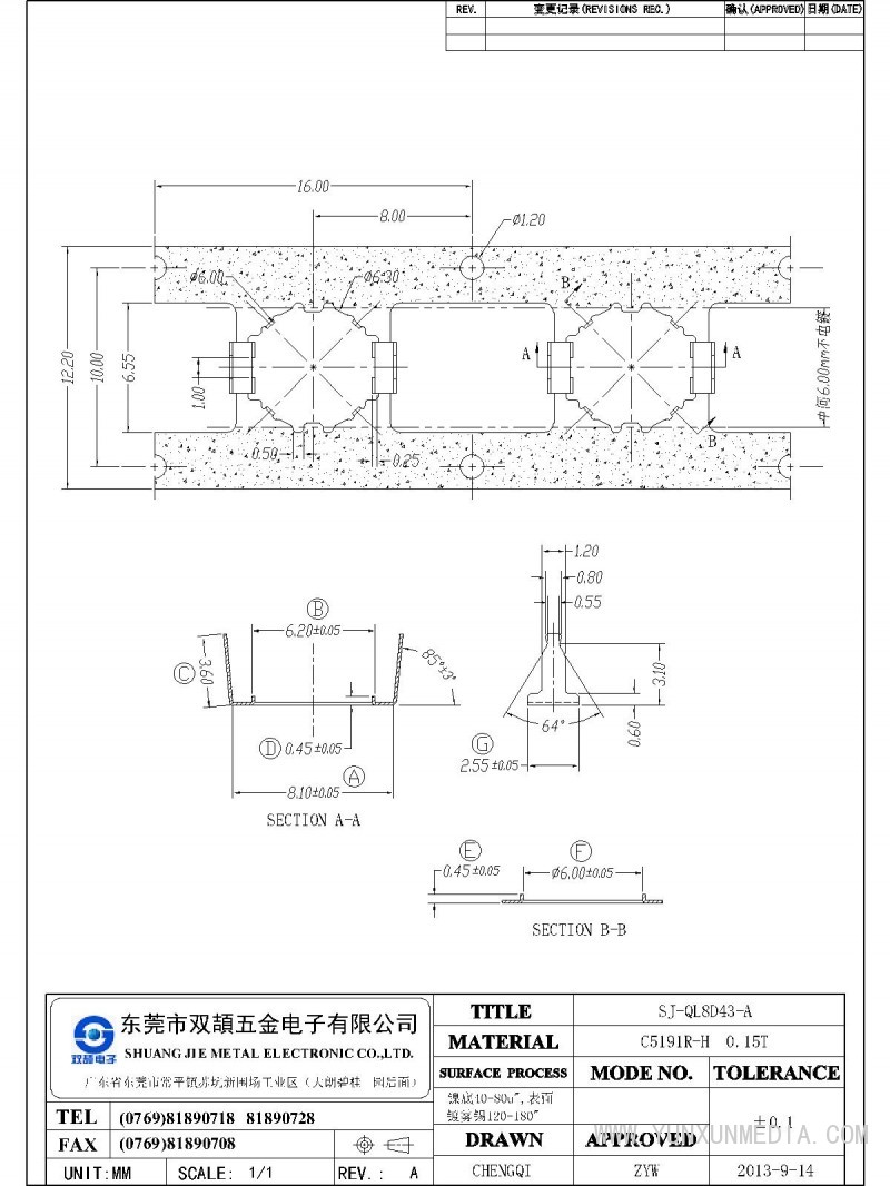 SJ-QL8D43-A-Model