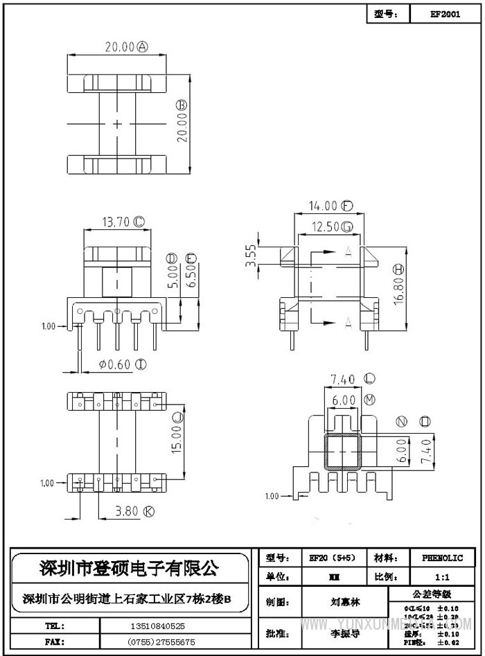 4_部分9