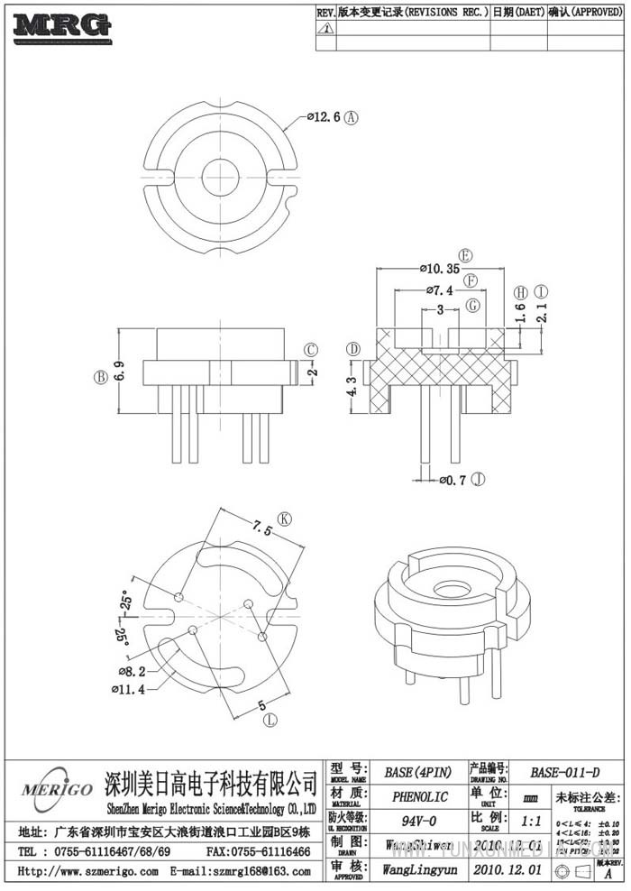 ba<em></em>se-011-D