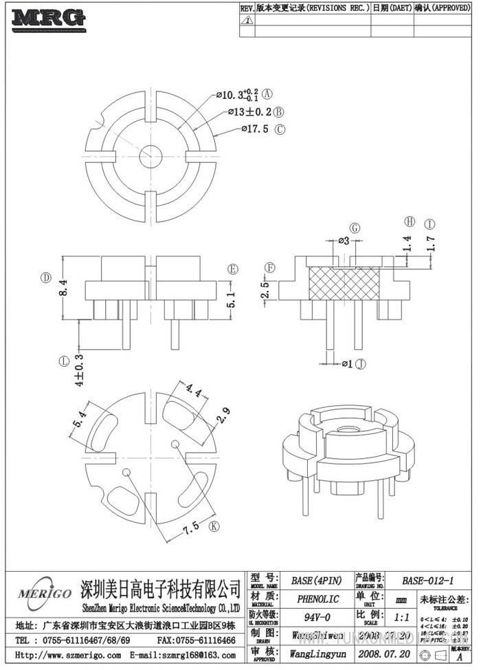 ba<em></em>se-012-1