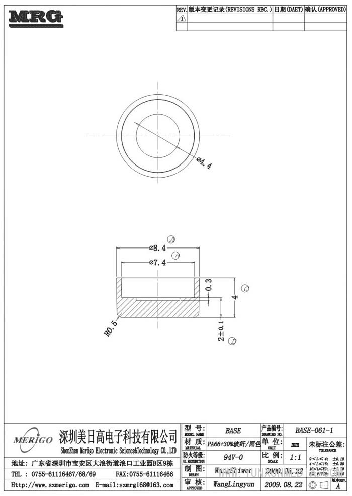 ba<em></em>se-061-1