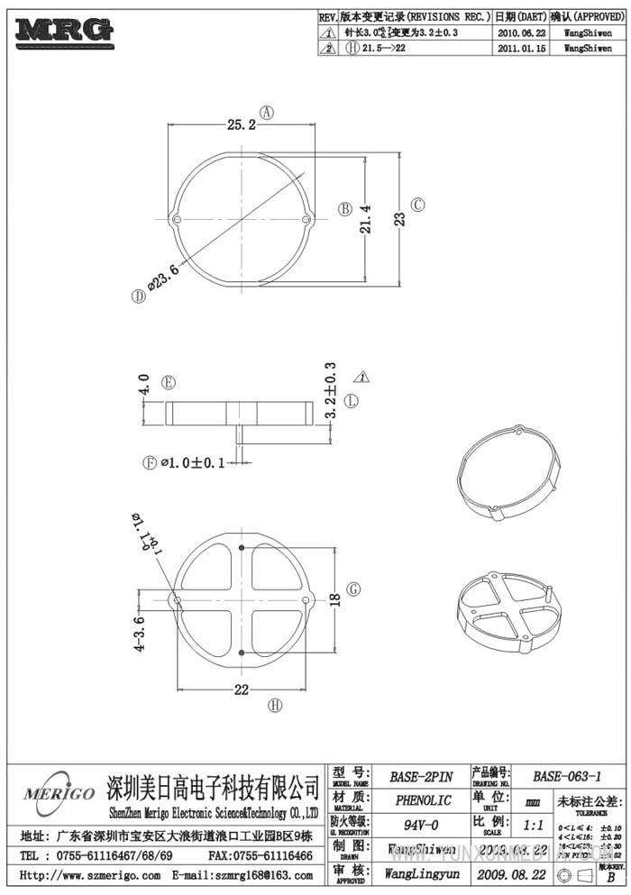 ba<em></em>se-063-1