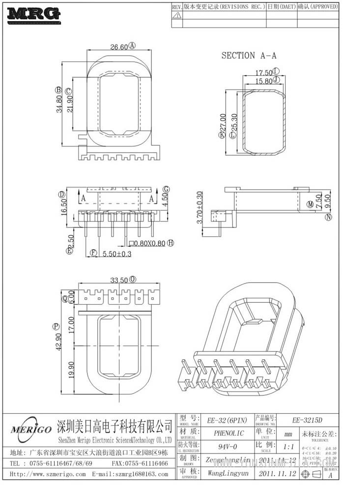 EE-3215D