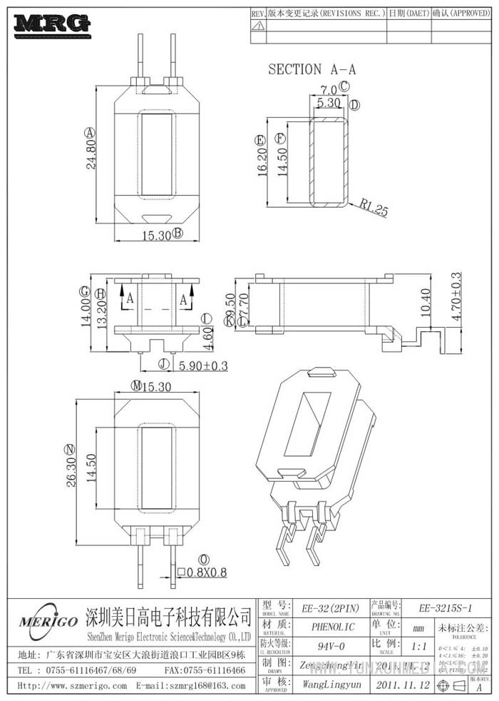 EE-3215S-1