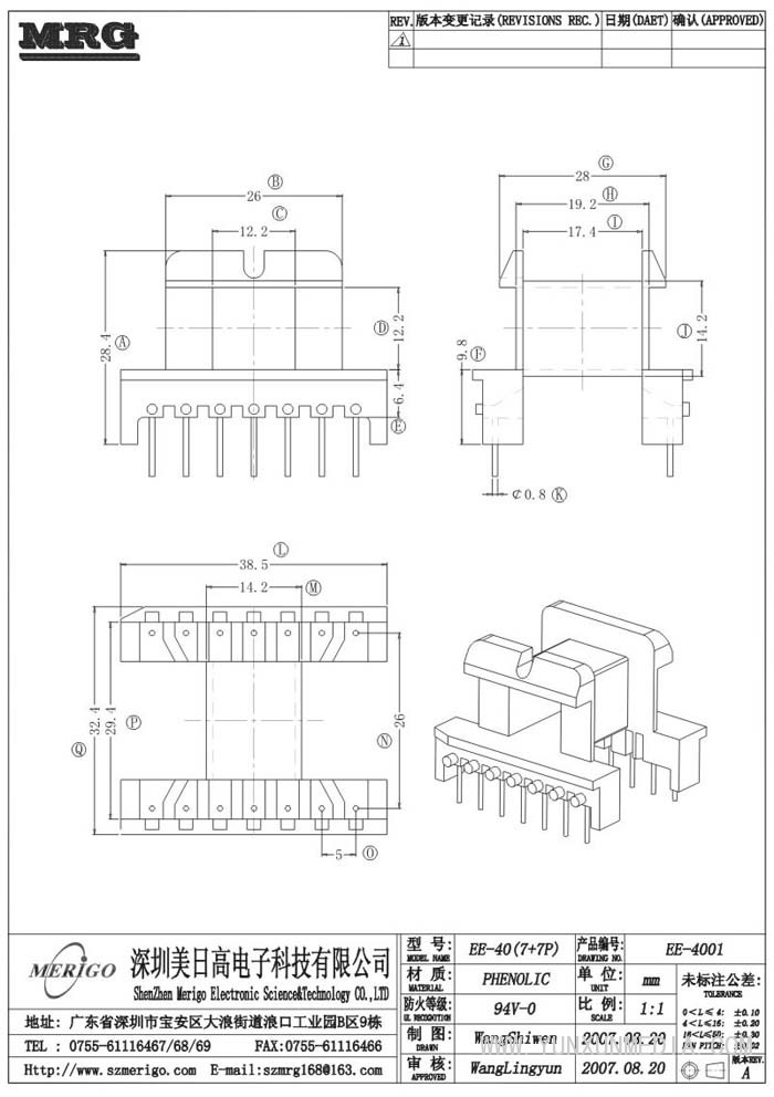 EE-4001