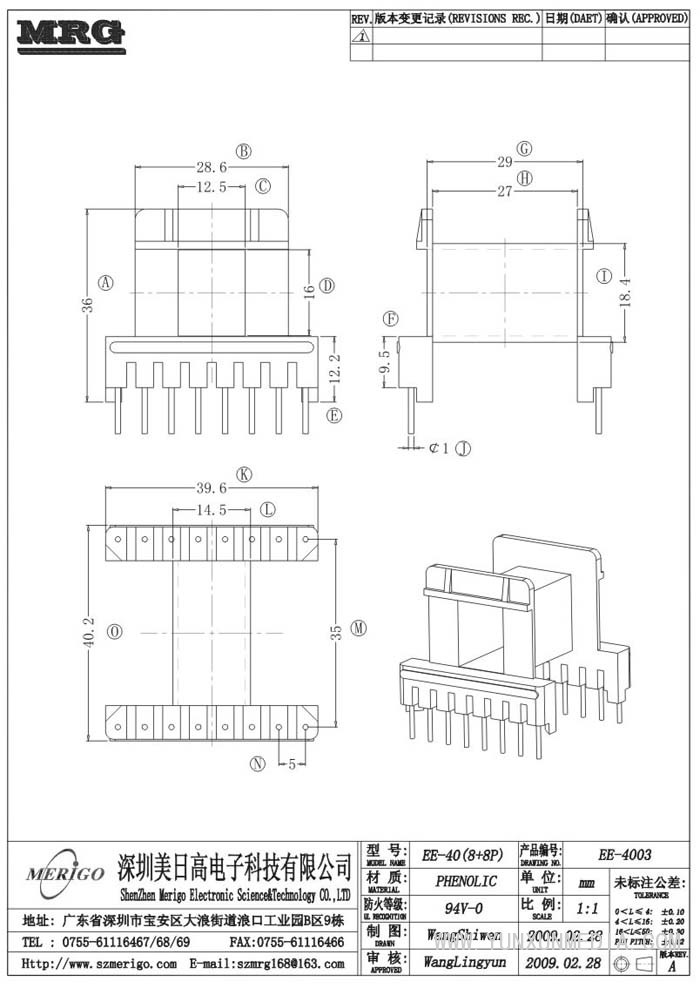 EE-4003