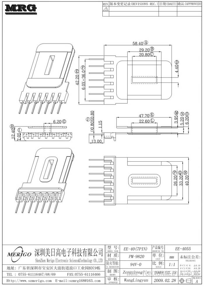 EE-4055