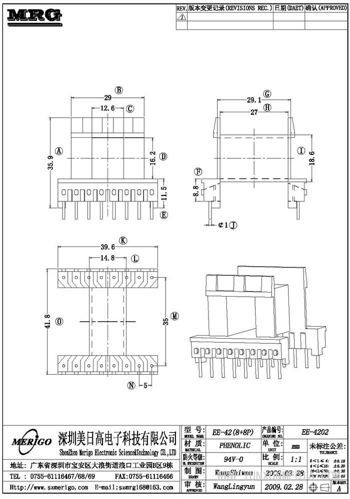 EE-4202