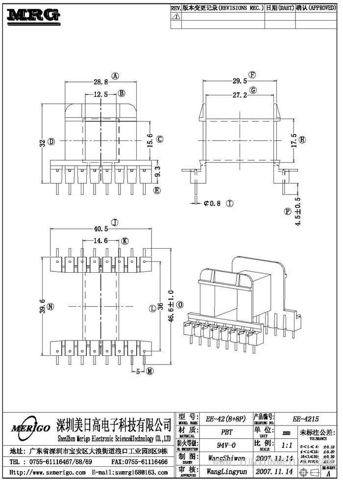 EE-4215