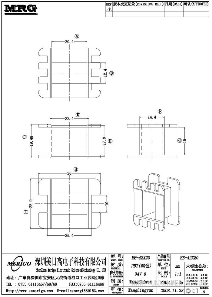 EE-42X20