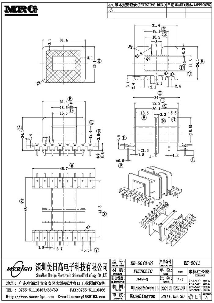EE-5011