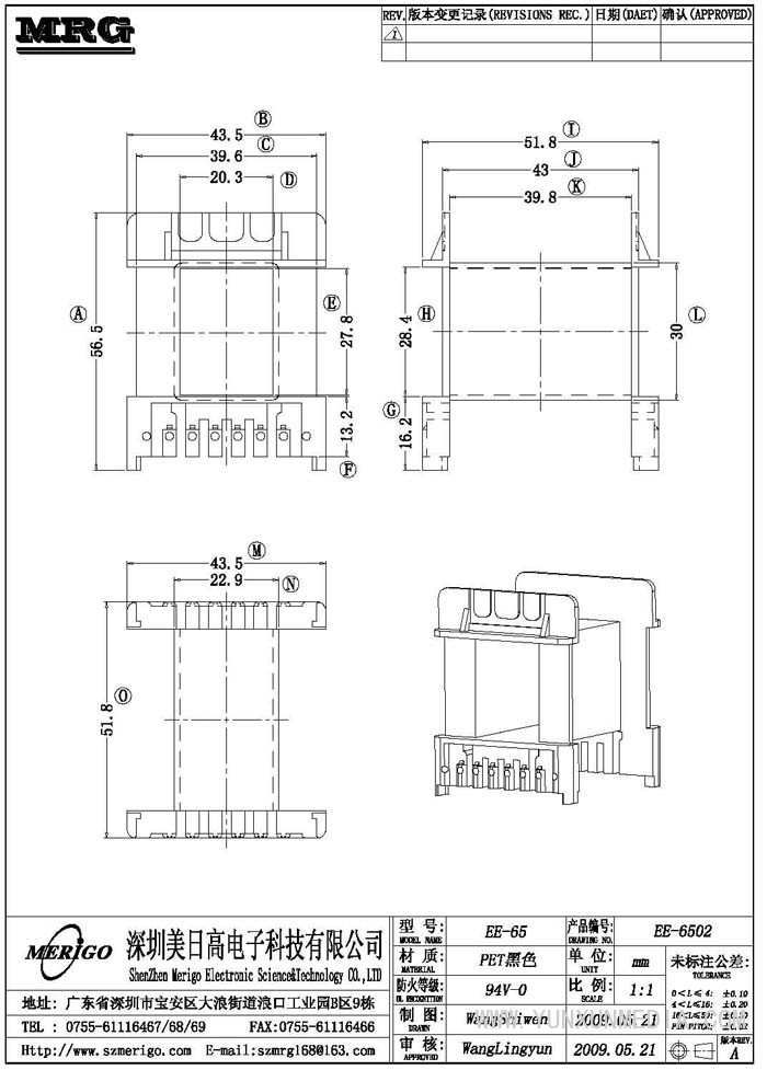 EE-6502