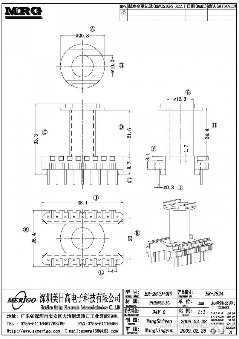 ER-2824