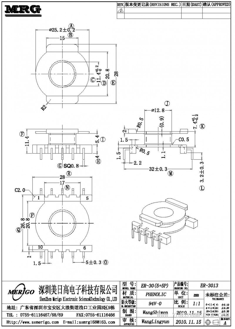 ER-3013