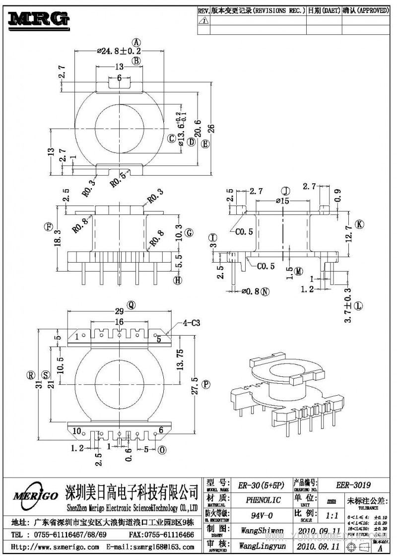 ER-3019