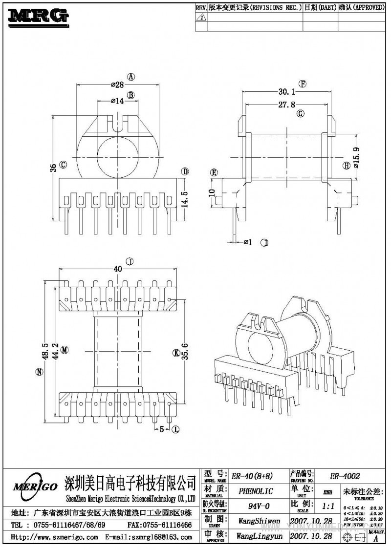 ER-4002
