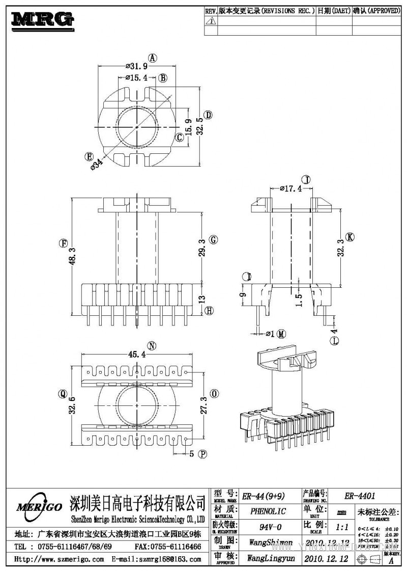 ER-4401