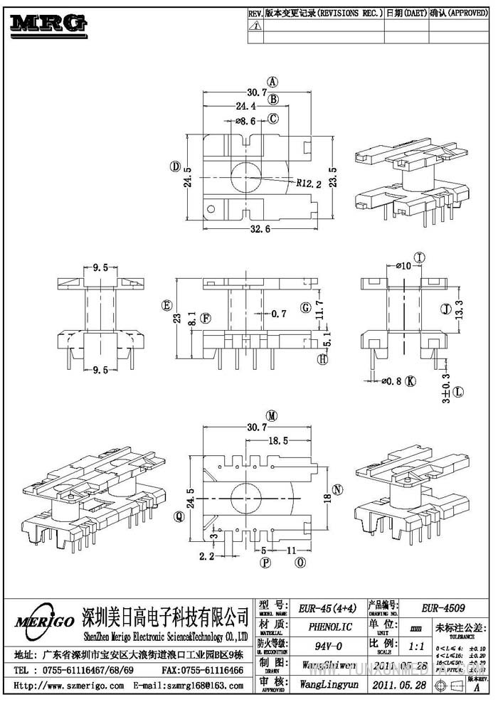 EUR-4509