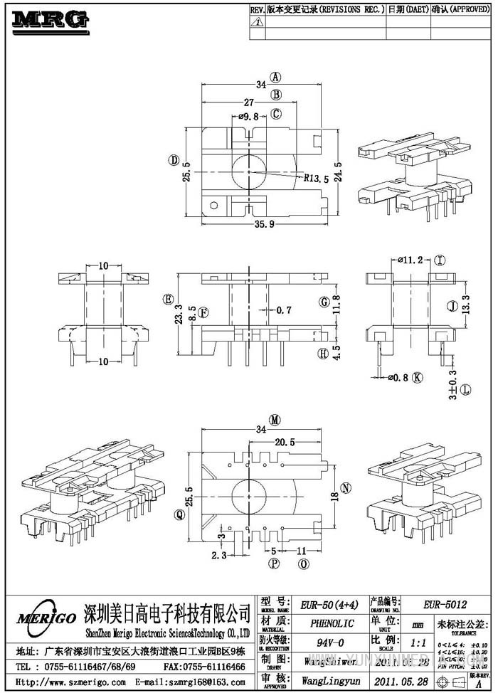 EUR-5012