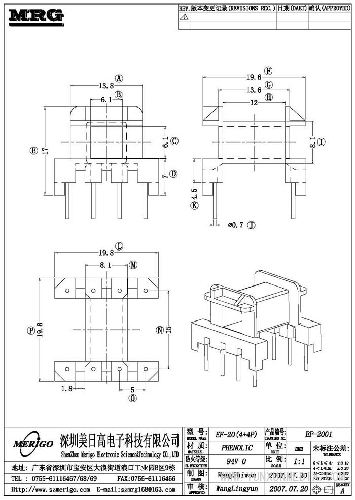 EF-2001