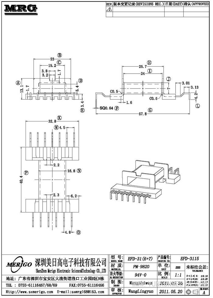 EFD-3115