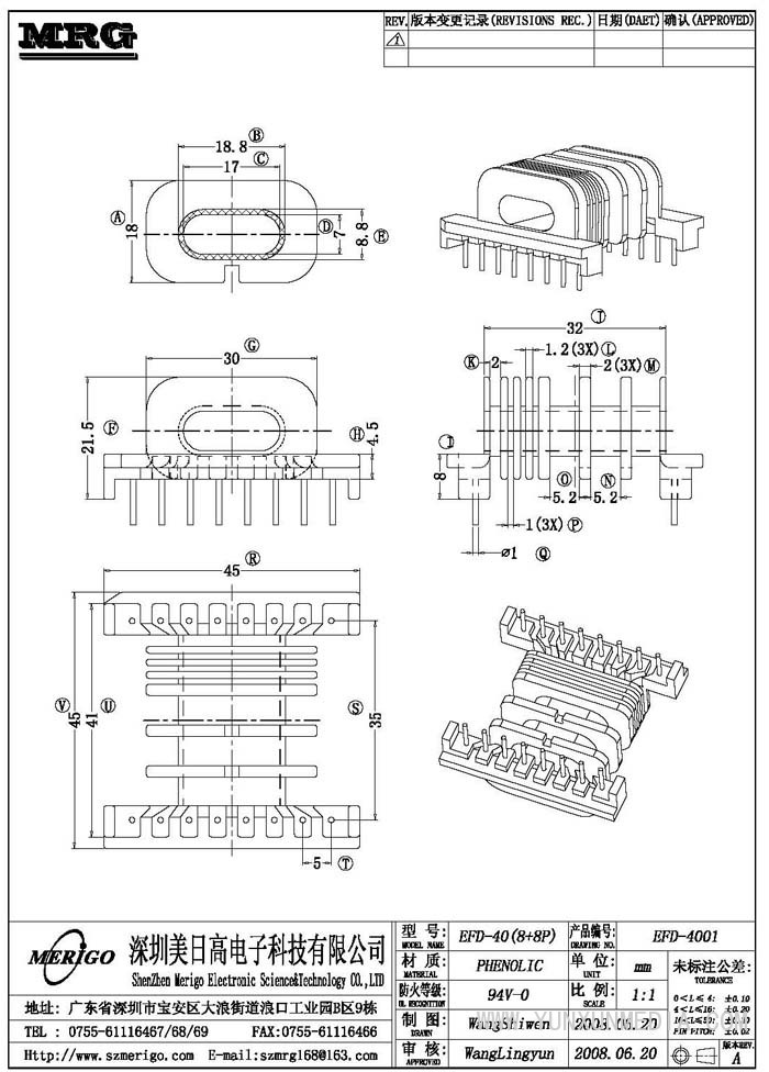 EFD-4001