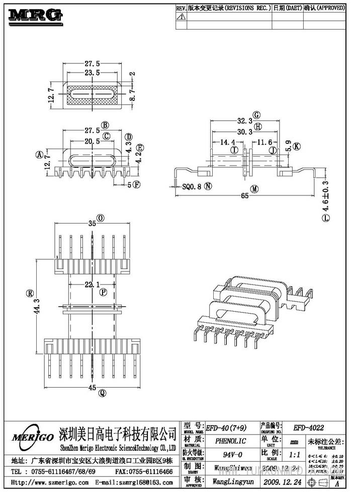 EFD-4022