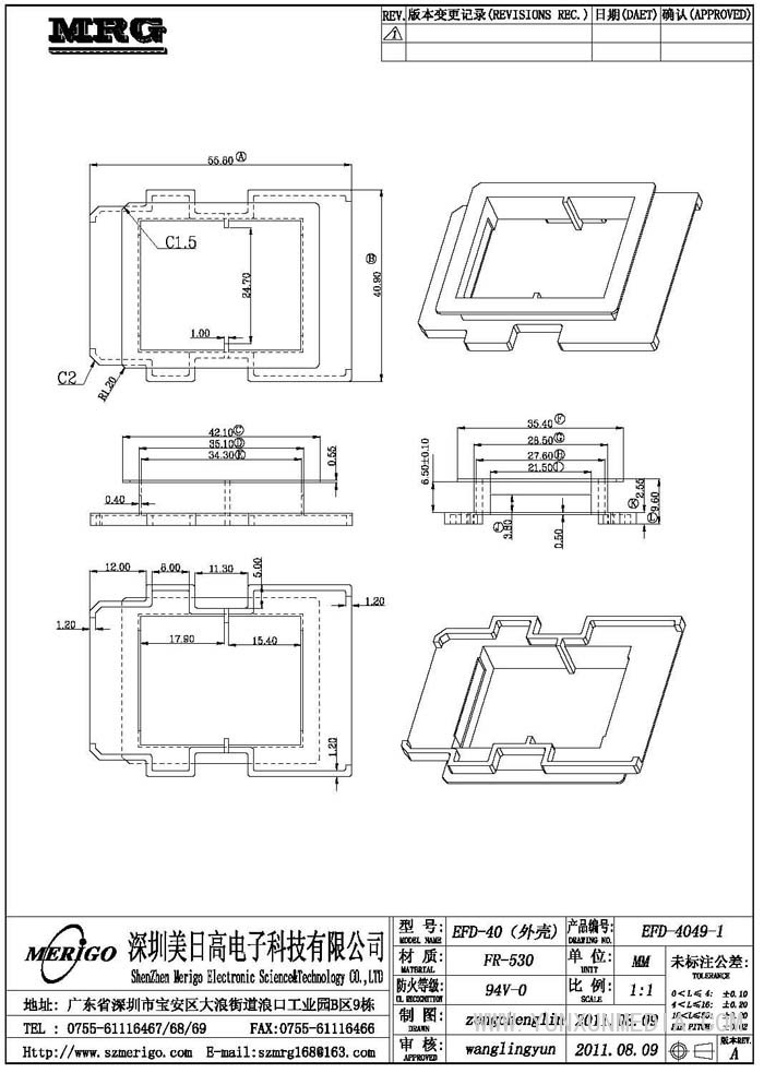 EFD-4049-1