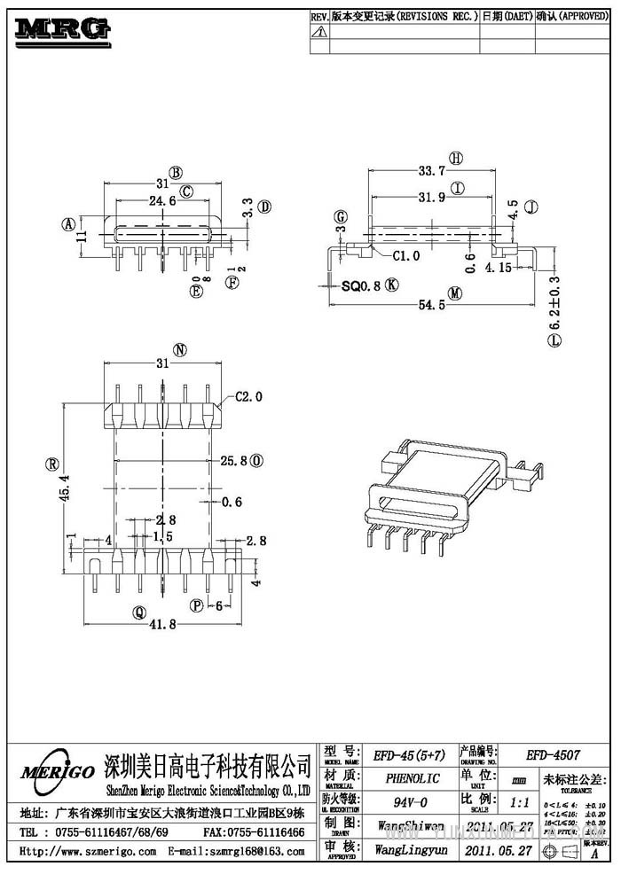 EFD-4507