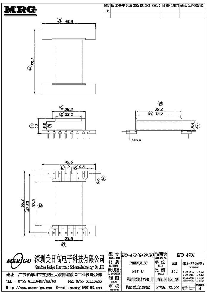 EFD-4701