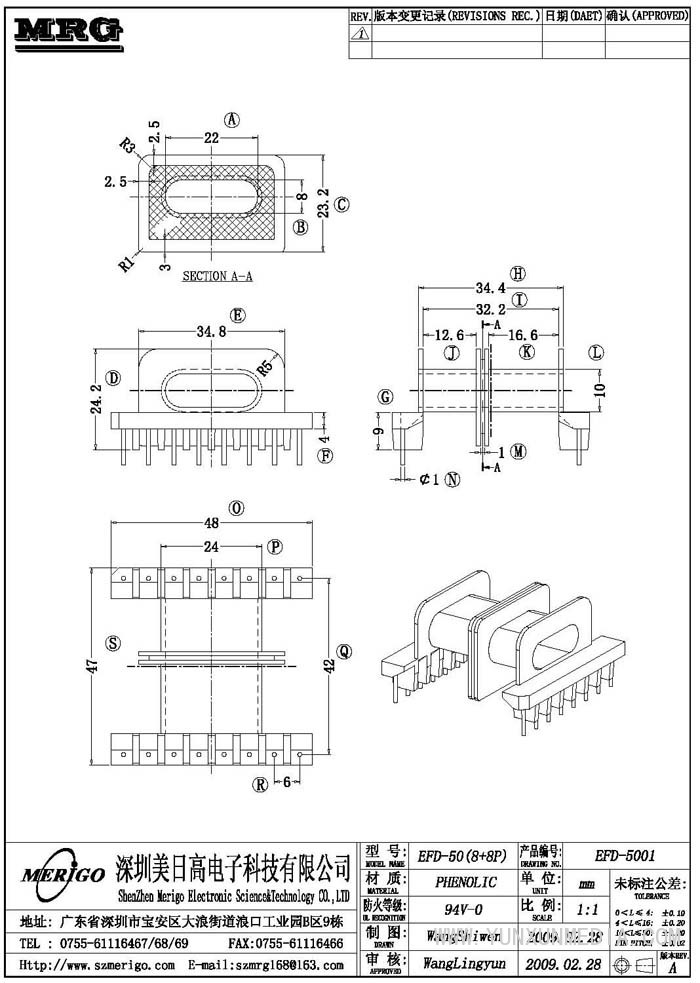 EFD-5001