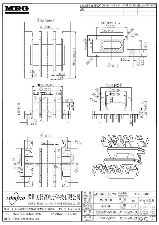 EFD-5002