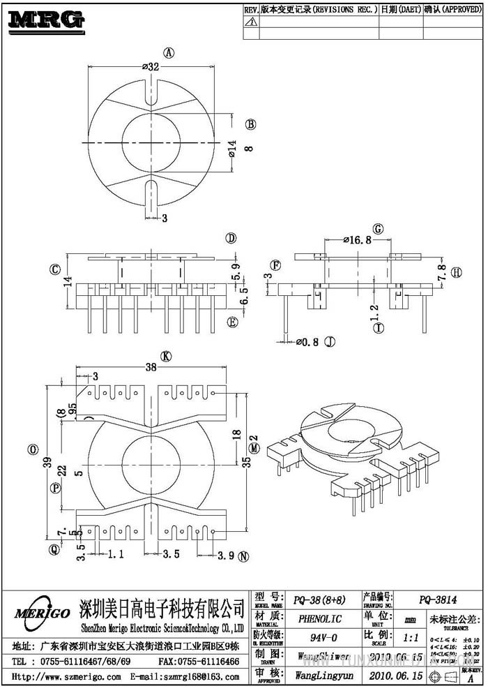 PQ-3814