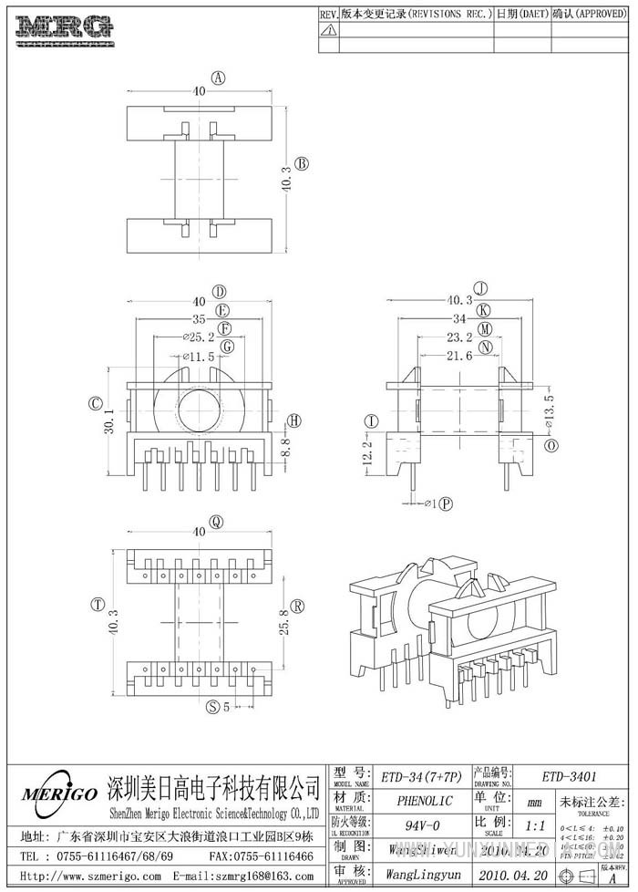 ETD-3401