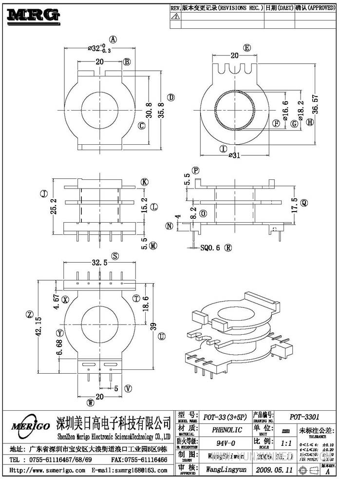 POT-3301