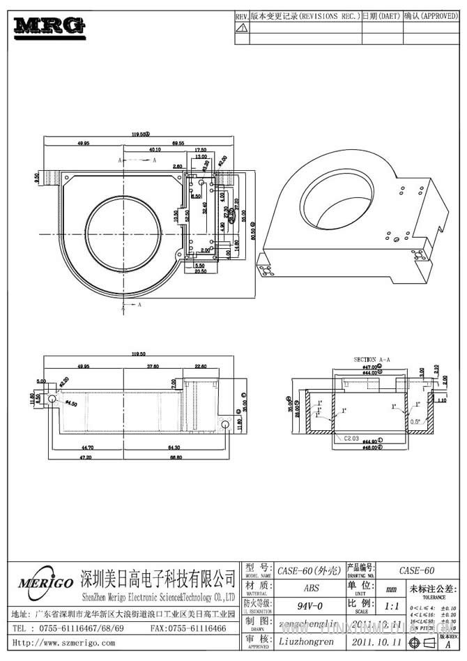 CASE-60