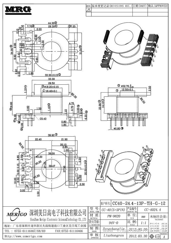 CC-4024.4