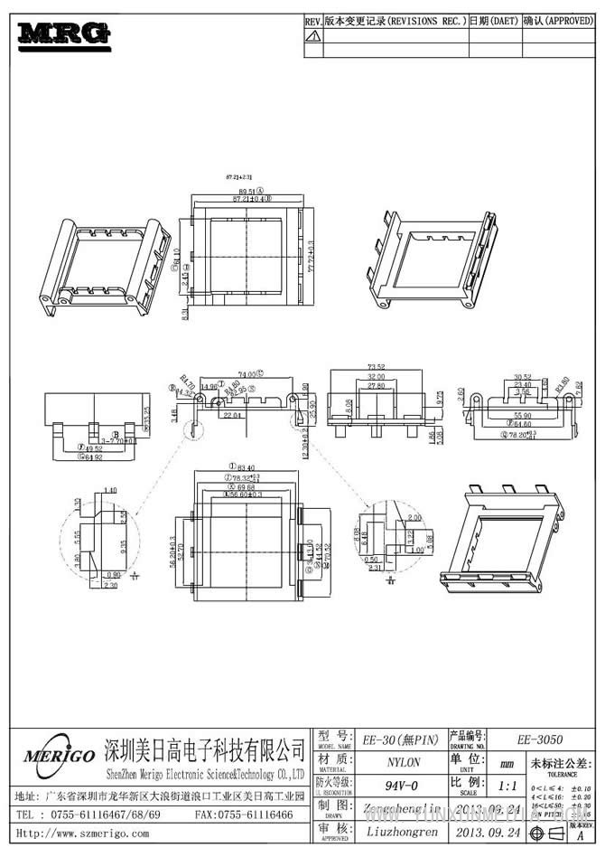 EE-3050