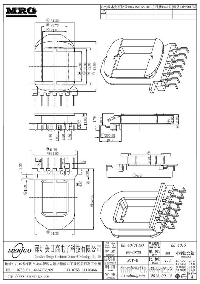 EE-4015