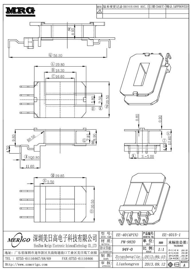 EE-4015-1